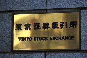 中国撤退コンサルティングはここにお任せ